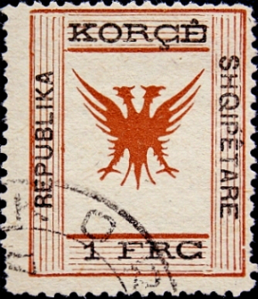 Албания 1917 год . Герб . 1 f . Каталог 23,0 £ .