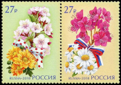 Россия 2018 Флора Цветы Совместный выпуск с Японией 2353-2354 MNH