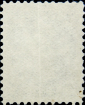 Канада 1875 год . Queen Victoria . 5 c . Каталог 800 £. (1) - вид 1