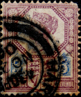 Великобритания 1888 год . Королева Виктория . 005 p. Каталог 15 £ . (3)