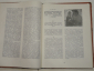 2 книги альбом Андрей Рублев, живопись, иконопись, иконописец, икона, СССР - вид 5