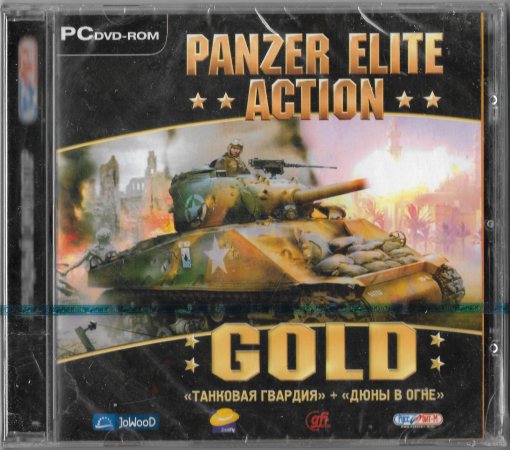 Panzer Elite Action "Gold" PC DVD Запечатан! Руссобит