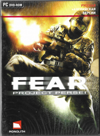Fear "Project Persei" PC DVD Запечатан!  