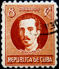 Куба 1945 год . Ignacio Agramonte (1841-1873) . 8 с . (5)