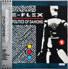 Re-Flex 