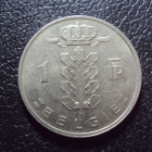 Бельгия 1 франк 1979 год belgie.