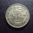 Великобритания 1 шиллинг 1948 год.