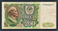 СССР 200 рублей 1992 год ГЛ. - вид 1