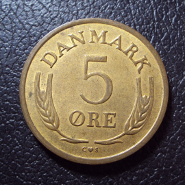 Дания 5 эре 1966 год.