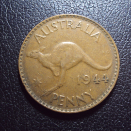 Австралия 1 пенни 1944 год.