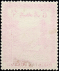 Пакистан 1954 год . Служебная 6 p . Каталог 3,80 €. - вид 1