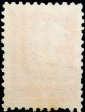 СССР 1925 год . Стандартный выпуск . 001 р . Каталог 260 руб. (029) - вид 1