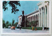 Ташкент Президиум Верховного Совета УзССР 1960 г. (10а)