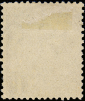 Монако 1891 год . Prince Albert I (1848-1922) . 1 fr. Каталог 14 € (2) - вид 1