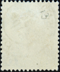  Монако 1891 год . Prince Albert I (1848-1922) . 5 c. Каталог 7,25 фунтов . (2) - вид 1