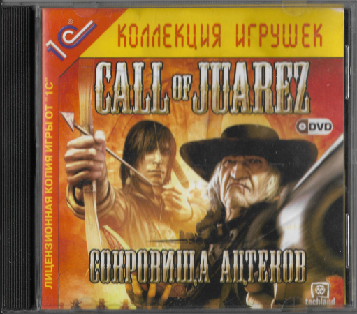 Call Of Juarez "Сокровища Ацтеков" PC DVD 1С  