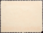 Австрия 1946 год . Дюрнштайн (Нижняя Австрия) . 1 s . Каталог 1,0 €. - вид 1