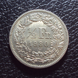 Швейцария 1/2 франка 1980 год.
