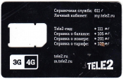 SIM-карта Tele2 без симки черная 3G/4G 
