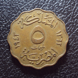 Египет 5 миллим 1943 год.