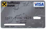 Банк Raiffeisen Bank Visa electron 2009