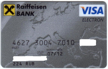 Банк Raiffeisen Bank Visa electron 2010
