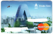 Банк Альфа-Банк MasterCard 2013