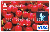 Банк Альфа-Банк Visa 2009