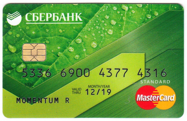 Банк Сбербанк MasterCard 2016