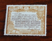 Сан-Марино 1947 Цитата Рузвельта о свободе Sc#257А MLH
