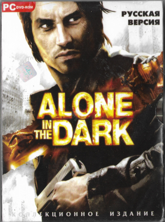 Alone "In The Dark" PC DVD Запечатан! 