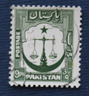 Пакистан 1948 Весы Звезда и полумесяц Sc#26 Used