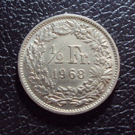 Швейцария 1/2 франка 1968 год.