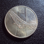 Югославия 10 динар 1983 год Неретва.