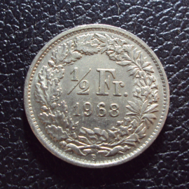 Швейцария 1/2 франка 1968 b год.