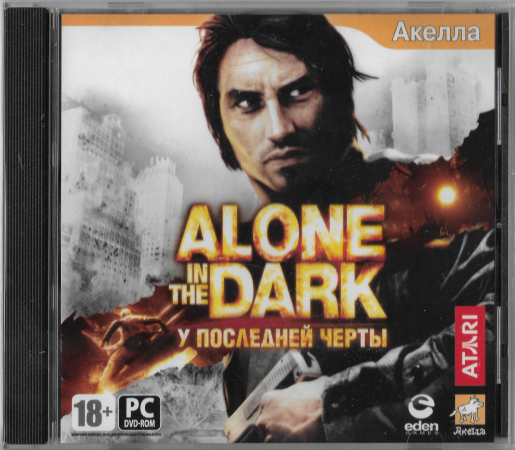 Alone In The Dark "У последней черты" PC DVD Запечатан! Акелла  