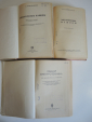 3 книги электрические машины, электродвигатели общая электротехника электрика, энергетика, СССР - вид 1
