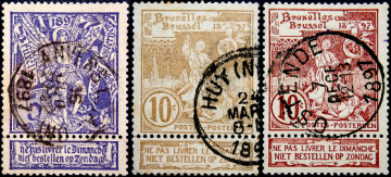 Бельгия 1896 год . Всемирная Выставка в Брюсселе 1897 год , полная серия . Каталог 6,4 £ . 