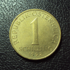 Австрия 1 шиллинг 1992 год.