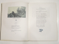 большая книга с иллюстрациями Пушкин поэма Борис Годунов, поэзия, стихи, СССР, 1981 год - вид 2