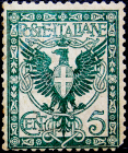 Италия 1901 год . Eagle and ornaments . Каталог 90,0 £ . (1)