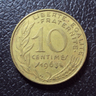 Франция 10 сантим 1963 год.