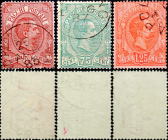 Италия 1884 год . Пакетные марки , часть серии . Каталог 64,0 £ .