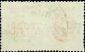 Италия 1908 год . King Victor Emmanuel III , спешная почта . 30 с . Каталог 4,25 £ . - вид 1