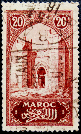 Марокко (французское) 1923 год . Рабат . Ворота Челлы . 20 с . Каталог 1,30 £ .