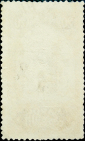 Марокко (французское) 1923 год . Рабат . Ворота Челлы . 20 с . Каталог 1,30 £ . - вид 1