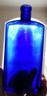 #147 Старое стекло Кёнигсберга Бутылочка кобальтовое синее стекло Около 1900 года Германия Высота 15,5 см.