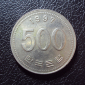 Южная Корея 500 вон 1997 год. - вид 1