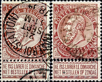 Бельгия 1893 год . Король Леопольд II . 35 с . Каталог 4,0 €.