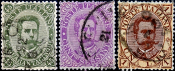 Италия 1889 год . Король Умберто I . Часть серии (без двух) . Каталог 52,5 £.